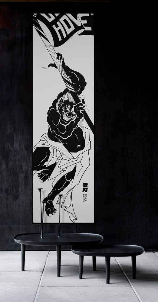 Image of Demon 2 OH Flag