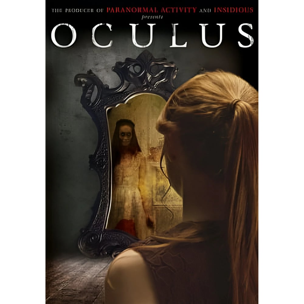 OCULUS DVD