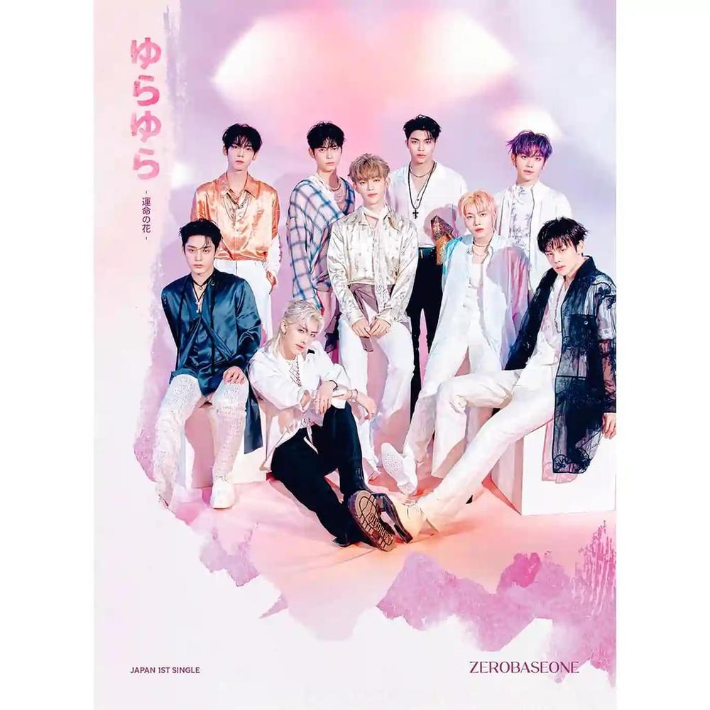 Image of ZEROBASEONE Yura Yura Limited B Ver.