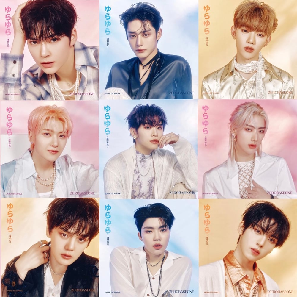 Image of ZEROBASEONE Yura Yura Solo Jacket Ver.