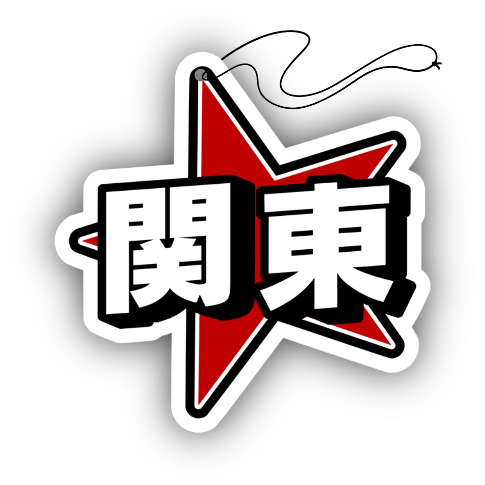 Image of Kanto Air Freshener