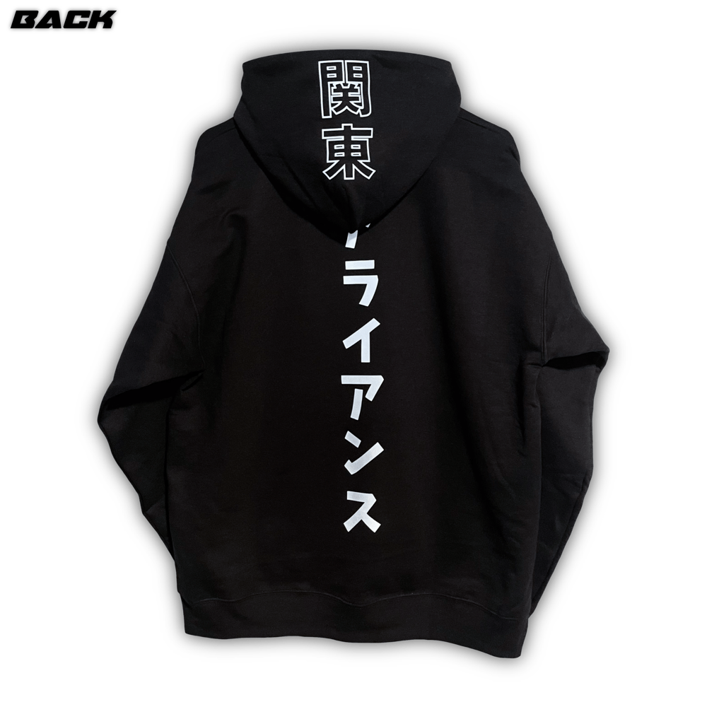 Image of Kanto Black Hoodie
