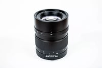 Image 2 of Zhong Yi Optics 65mm F1.4 for Hasselblad XCD #4807 