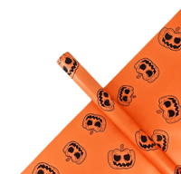 Pumpkin WP 