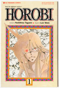 Image 1 of Horobi Issue 1