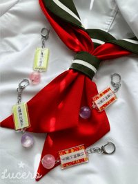 Image 4 of Retro Romance Keychains