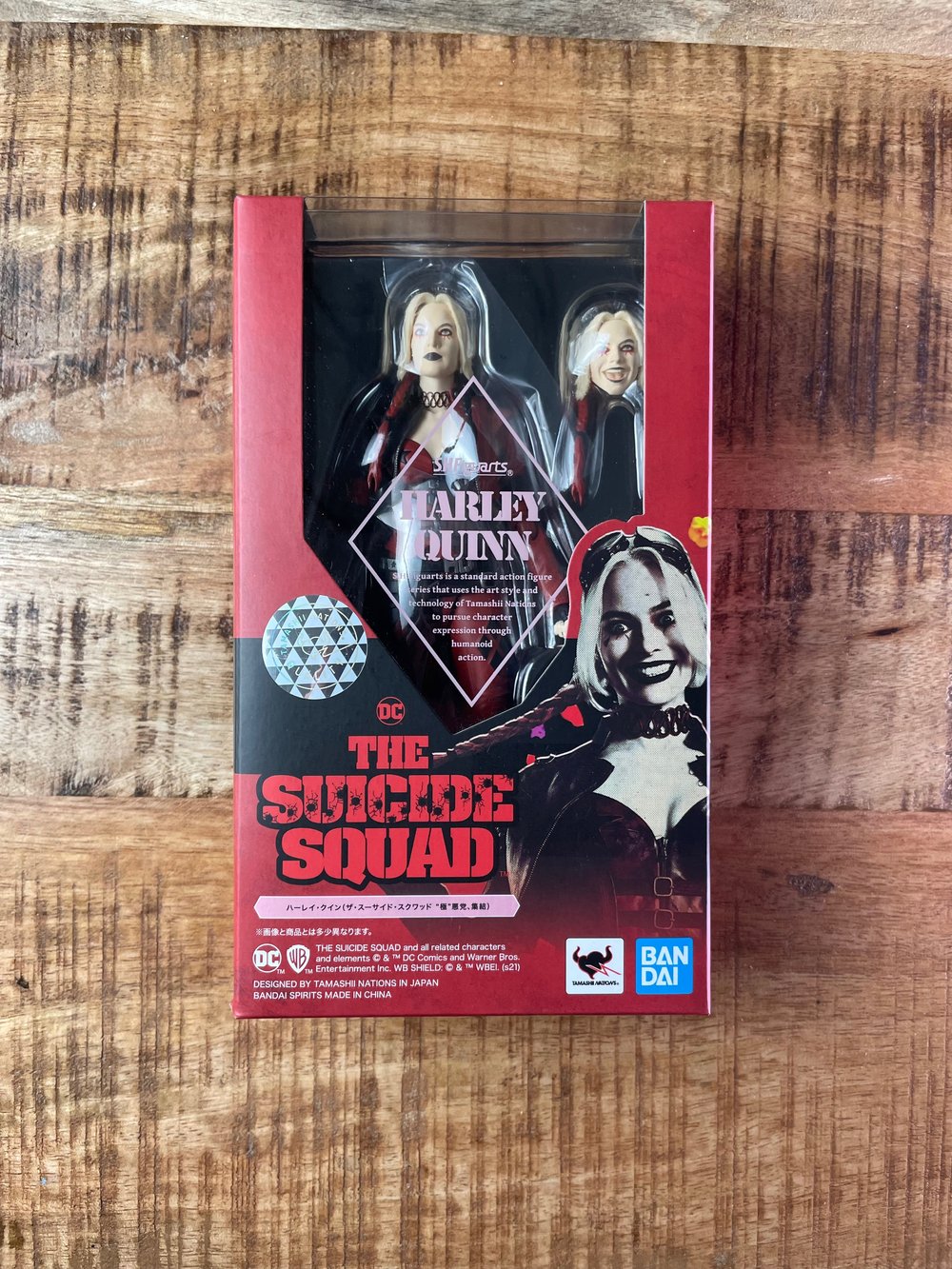 (NEW) S.H. FIGUARTS HARLEY QUINN (THE SUICIDE SQUAD) 