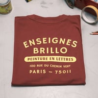 Image 2 of Burgundy Tee