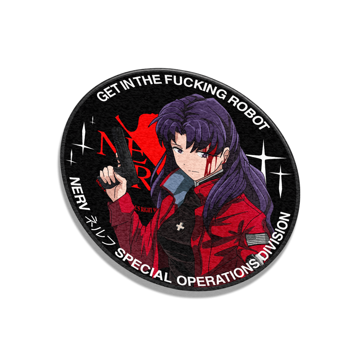 Image of Get In The Fucking Robot Patch