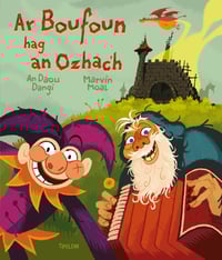 Image 1 of Ar Boufoun hag an ozhac'h