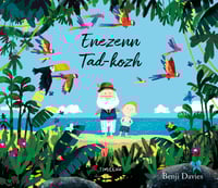 Image 1 of Enezenn Tad-kozh [+ enrolladenn / + audio]