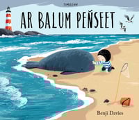Image 1 of Ar Balum peñseet  [+ enrolladenn / + audio]