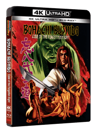 Image 3 of BOHACHI BUSHIDO: CODE OF THE FORGOTTEN EIGHT - Limited UHD/BD Slipcover Edition