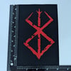 SIGIL OF SACRIFICE BERSERK canvas sew-on BLACK patch 