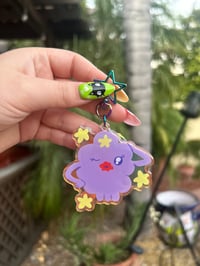 LSP holo keychain 