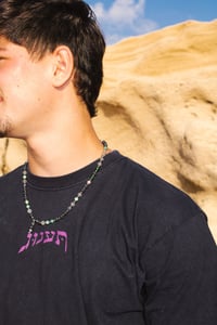Image 5 of Taanug's Synagogue Enterprises