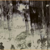 LANDING - motionless I-VI (Sulatron Records)