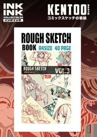 Image 1 of Pre-Order // Kentoo Rough Sketch book 2024