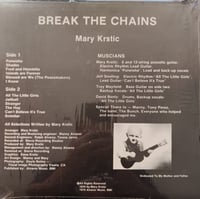 Image of  Mary Krstic ‎– Break the Chains (1980 Coming of Age Private Press 🇺🇸 LP)