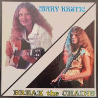 Image of  Mary Krstic ‎– Break the Chains (1980 Coming of Age Private Press 🇺🇸 LP)