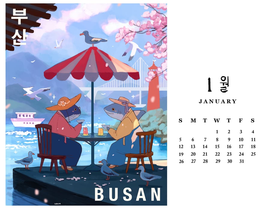 Image of MAGICAL WHALE & SHARK LADY 2025 Digital Calendar