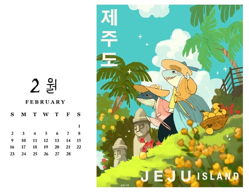 Image of MAGICAL WHALE & SHARK LADY 2025 Digital Calendar