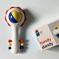 Image 1 of Hochet fleur Ambi Toys années 90 avec boîte