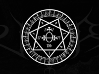 'Babalon' Woven Patch