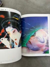 Image 3 of Airbrush Art in Japan - Graphic-Sha