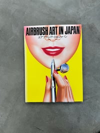 Image 1 of Airbrush Art in Japan - Graphic-Sha