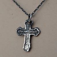 Image 3 of crucifixion // necklace
