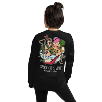 Image 1 of Dark Spicy Girl Sweater