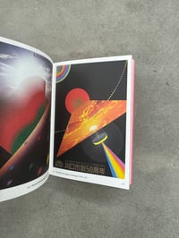 Image 3 of Poster Life 1957-2014 - Kazumasa Nagai