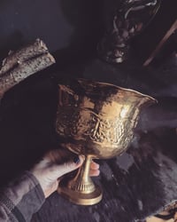 Image 2 of Epic chalice offering dish