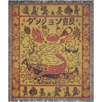 Delicious Dungeon Blanket/Tapestry