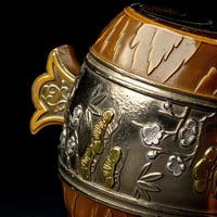 Image 5 of UCHIDE NO KOZUCHI
