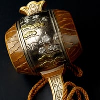 Image 2 of UCHIDE NO KOZUCHI