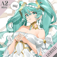 Image 1 of [A2 Limited Print] Muse (Hatsune Miku)