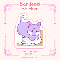 SANDEOKI "please don't bend" STICKER