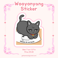 WOOYONYANG "please don't bend" STICKER