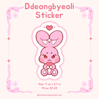 DDEONGBYEOLI heart ears STICKER