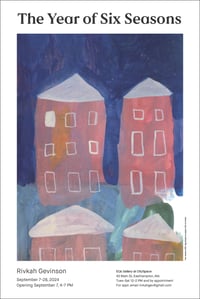 Exhibition poster (Four Houses)