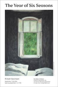Exhibition poster (Bedroom Window)