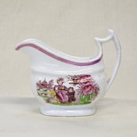 Image 1 of Antique Georgian Creamer/Milk Jug 