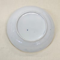 Image 2 of Antique 19th Century Blue & White Chinoiserie Saucer 