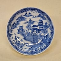 Image 1 of Antique 19th Century Blue & White Chinoiserie Saucer 