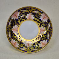 Image 1 of Antique Georgian Imari Saucer