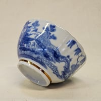 Image 5 of Antique Blue & White Chinoiserie Tea Bowl