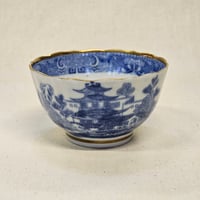 Image 6 of Antique Blue & White Chinoiserie Tea Bowl