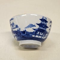 Image 3 of Antique Blue & White Chinoiserie Tea Bowl With Gilded Rim